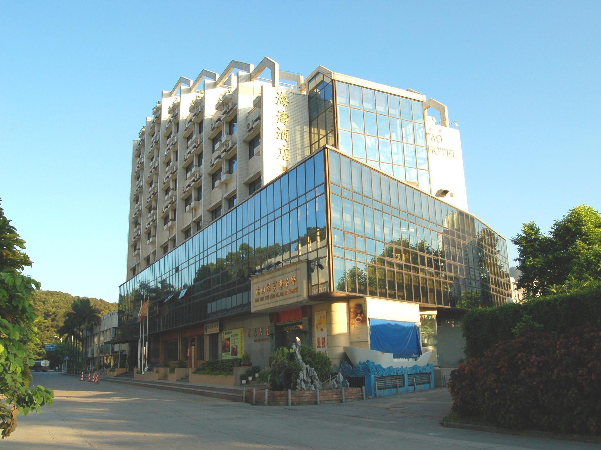 Shenzhen Haitao Hotel Εξωτερικό φωτογραφία